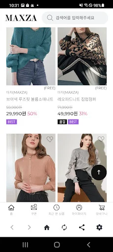 ดาวน์โหลด MAXZA ล่าสุด – แอปพลิเคชันเสริมความมั่นใจให้คุณดูดีที่สุดฟรี - Screenshot 2