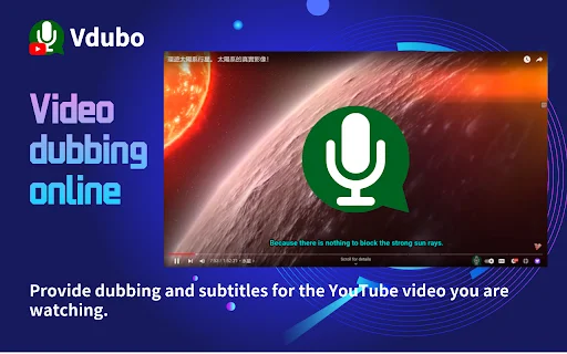 ดาวน์โหลด Vdubo ล่าสุด – พากย์เสียงวิดีโอ YouTube ด้วย AI ฟรี - Screenshot 1