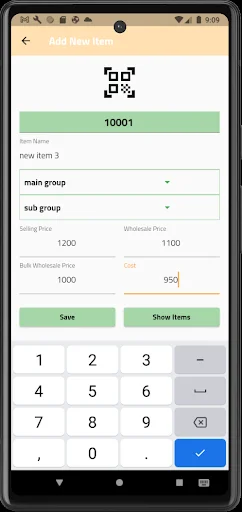 ดาวน์โหลด Quick POS System เวอร์ชันล่าสุด – ระบบบัญชีและคลังสินค้าฟรี - Screenshot 10