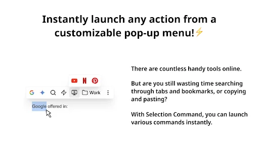 ดาวน์โหลด Selection Command – ค้นหาและใช้งาน AI ได้ทันทีบน Chrome - Screenshot 1