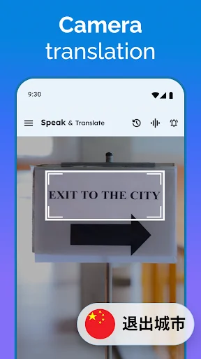 ดาวน์โหลด Speak and Translate Languages ล่าสุด – แอปแปลภาษาฟรี - Screenshot 37