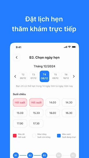 ดาวน์โหลดแอป O2 SKIN จองคิวรักษาสิวมาตรฐานทางการแพทย์ฟรี - Screenshot 6