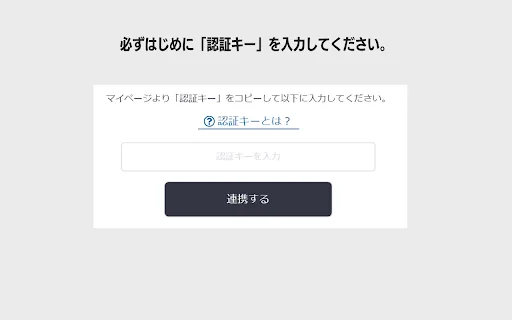 ดาวน์โหลดส่วนขยาย Generative AI Prompt Tool สำหรับจัดการคำสั่ง AI ฟรี - Screenshot 3