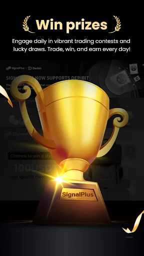 ดาวน์โหลด SignalPlus ล่าสุด – เครื่องมือเทรดคริปโตระดับโปร ปลอดภัย ใช้งานง่าย - Screenshot 7