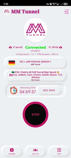 ดาวน์โหลด MM Tunnel ล่าสุด – VPN ความเร็วสูง รองรับโปรโตคอล UDP ฟรี - Screenshot 1