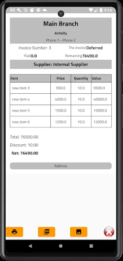 ดาวน์โหลด Quick POS System เวอร์ชันล่าสุด – ระบบบัญชีและคลังสินค้าฟรี - Screenshot 13
