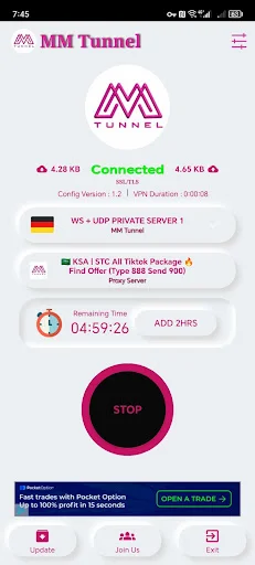 ดาวน์โหลด MM Tunnel ล่าสุด – VPN ความเร็วสูง รองรับโปรโตคอล UDP ฟรี - Screenshot 3