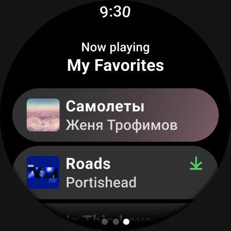 ดาวน์โหลด Yandex Music ล่าสุด – ฟังเพลง พอดแคสต์ และหนังสือเสียงฟรี - Screenshot 23