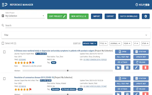 ดาวน์โหลด EasyPubMedicine ล่าสุด – ตัวช่วยจัดการงานวิจัย PubMed ฟรี - Screenshot 5