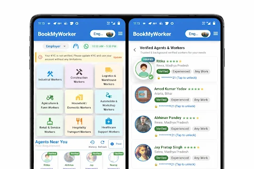 ดาวน์โหลด Book My Worker ล่าสุด – จ้างงานช่างและผู้ช่วยได้รวดเร็วฟรี - Screenshot 1