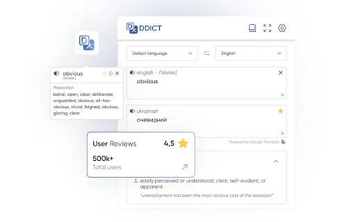 Ddict: แปลภาษาและช่วยเขียน AI ในเบราว์เซอร์ – โหลดฟรีเลยวันนี้ - Screenshot 1