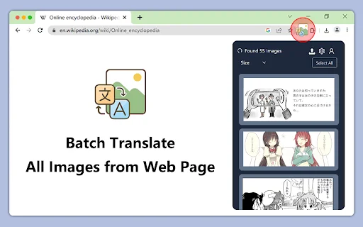 ดาวน์โหลด Image Translator ล่าสุด – แปลภาพและมังงะด้วย AI ฟรี - Screenshot 3