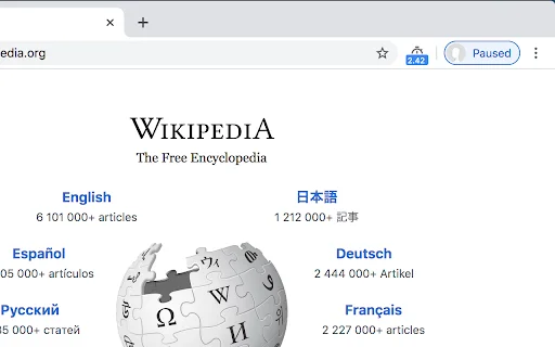 ดาวน์โหลด Page Load Time ส่วนขยายวัดความเร็วเว็บไซต์ใช้งานง่าย ฟรี - Screenshot 1