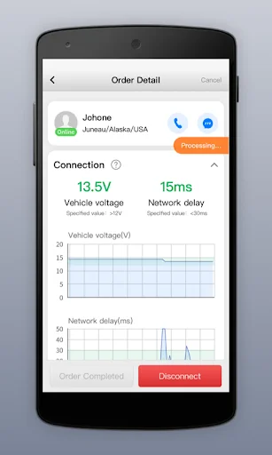 ดาวน์โหลด Autel MaxiFix ล่าสุด – บริการผู้เชี่ยวชาญด้านยานยนต์ฟรี - Screenshot 4