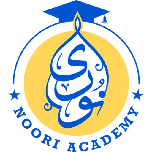 ดาวน์โหลด NOORI ACADEMY ล่าสุด – เตรียมสอบอย่างมีประสิทธิภาพฟรี