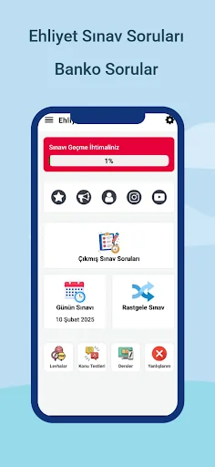 ดาวน์โหลด Ehliyet Sınav Soruları 2026 – เตรียมสอบใบขับขี่ฟรี - Screenshot 7