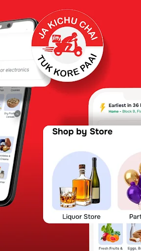 ดาวน์โหลด Jiffy by Spencers ล่าสุด – สั่งของชำออนไลน์ ส่งไวทันใจ - Screenshot 4