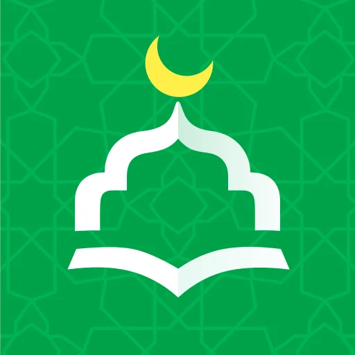 ดาวน์โหลด WeMuslim ล่าสุด – แอปพลิเคชันมุสลิมครบวงจรฟรี