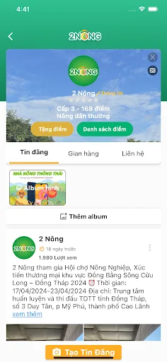 ดาวน์โหลด 2Nông: ผู้ช่วยทำการเกษตรอัจฉริยะ ล่าสุดฟรี – เพิ่มผลผลิตให้เกษตรกร - Screenshot 8