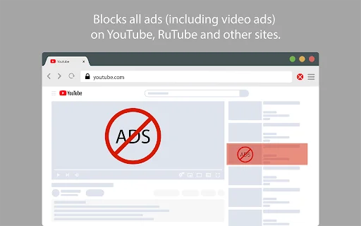 ดาวน์โหลด Ads Blocker ล่าสุด – บล็อกโฆษณาและป๊อปอัปฟรี ใช้งานง่าย - Screenshot 1