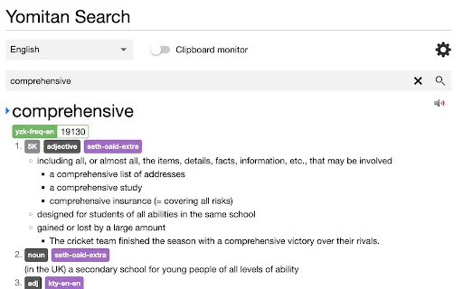 ดาวน์โหลด Yomitan Popup Dictionary ล่าสุด – ตัวช่วยเรียนภาษาฟรี - Screenshot 3