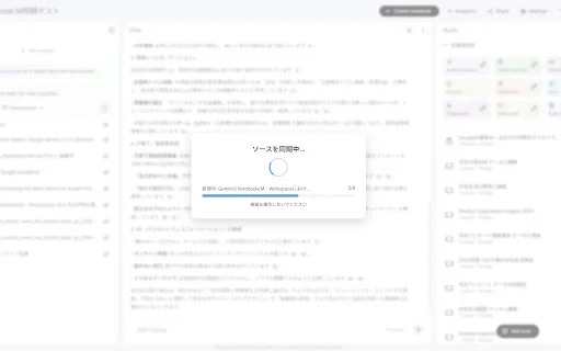 ดาวน์โหลด Enhancer 4 Google ล่าสุด – ปรับแต่ง UI และเพิ่มประสิทธิภาพการทำงานฟรี - Screenshot 1