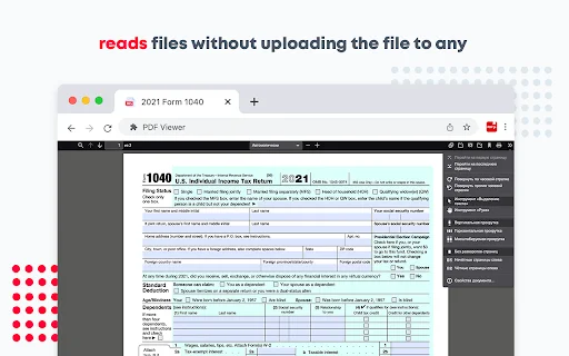 ดาวน์โหลด PDF Viewer ล่าสุด – เปิดและแก้ไขไฟล์ PDF ฟรีบน Chrome - Screenshot 2