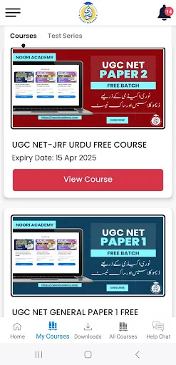 ดาวน์โหลด NOORI ACADEMY ล่าสุด – เตรียมสอบอย่างมีประสิทธิภาพฟรี - Screenshot 3