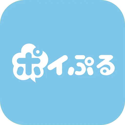 ดาวน์โหลด Poipuru แอปหาเงินออนไลน์ยอดนิยม รับแต้มฟรีทันที!