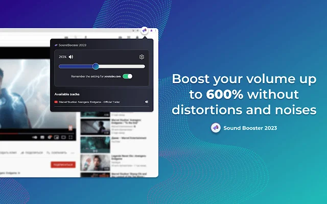 ดาวน์โหลด Volume Booster 2023 – เพิ่มระดับเสียงสูงสุด 600% ฟรี - Screenshot 1