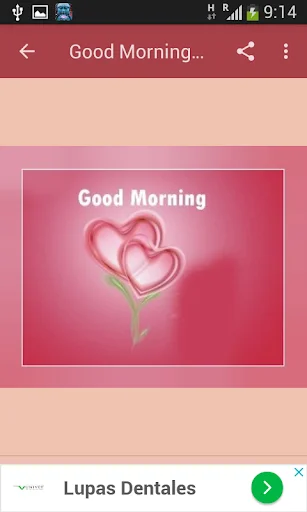 ดาวน์โหลด Good Morning Love Messages – ส่งข้อความบอกรักยามเช้าฟรี - Screenshot 20