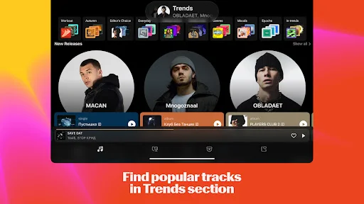 ดาวน์โหลด Yandex Music ล่าสุด – ฟังเพลง พอดแคสต์ และหนังสือเสียงฟรี - Screenshot 18