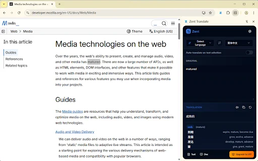 ดาวน์โหลด Zent Translate ส่วนขยายแปลภาษาที่เร็วและแม่นยำที่สุด - Screenshot 2