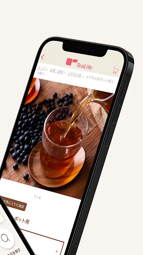 ดาวน์โหลดแอป Tea Life ล่าสุด – รับดีลพิเศษและโปรโมชั่นชาชั้นนำฟรี - Screenshot 2