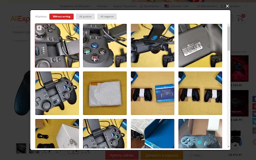 ดาวน์โหลด AliSave Plus ล่าสุด – ตัวช่วยบันทึกรูปภาพและวิดีโอ AliExpress ฟรี - Screenshot 5